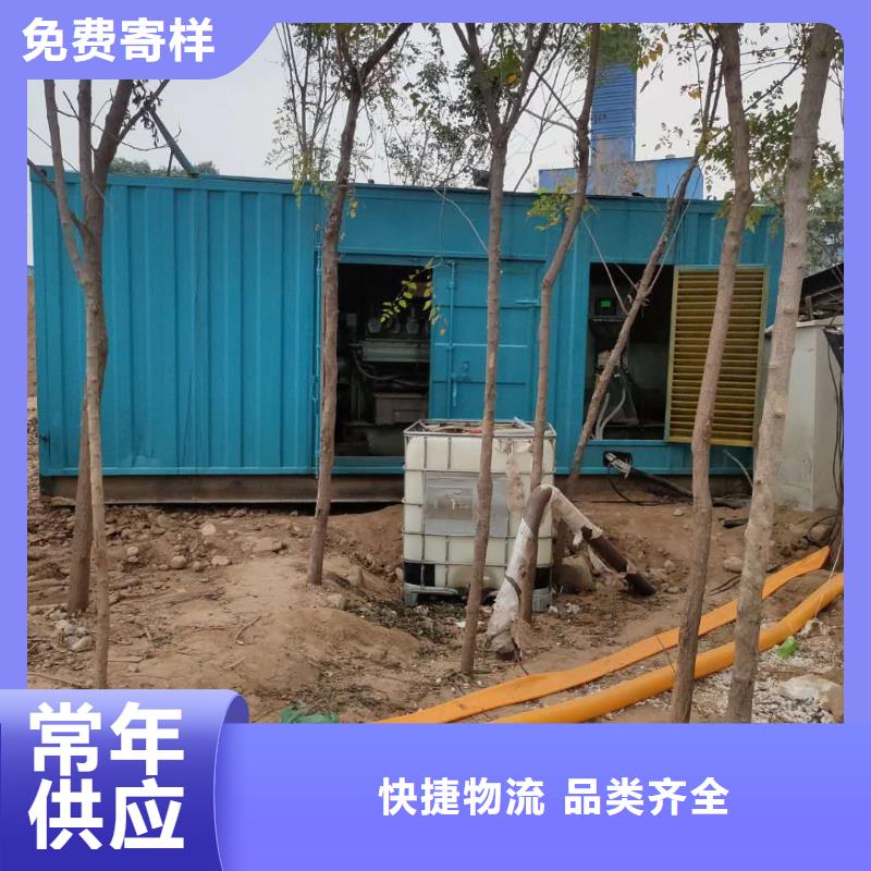 500KW发电机出租全国发货N年生产经验