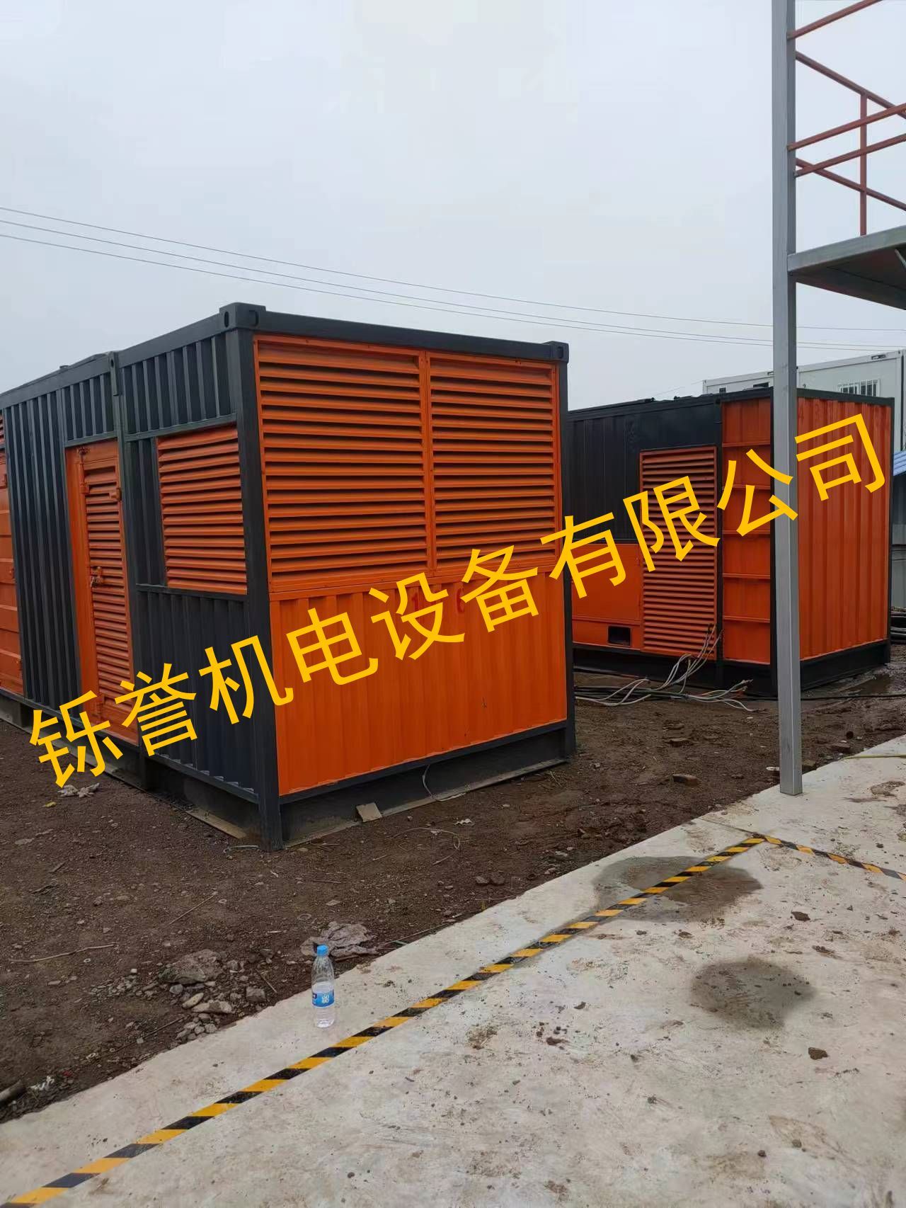 10千伏高压发电机租赁欢迎来电严格把控每一处细节