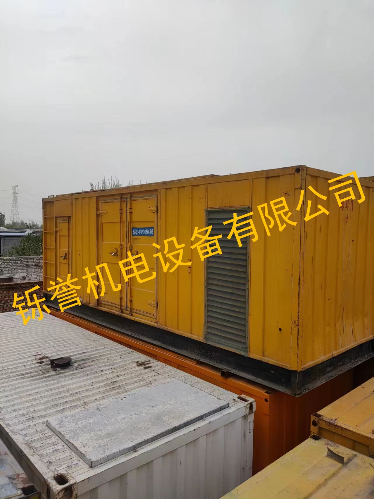 大型发电机租赁型号齐全同城经销商