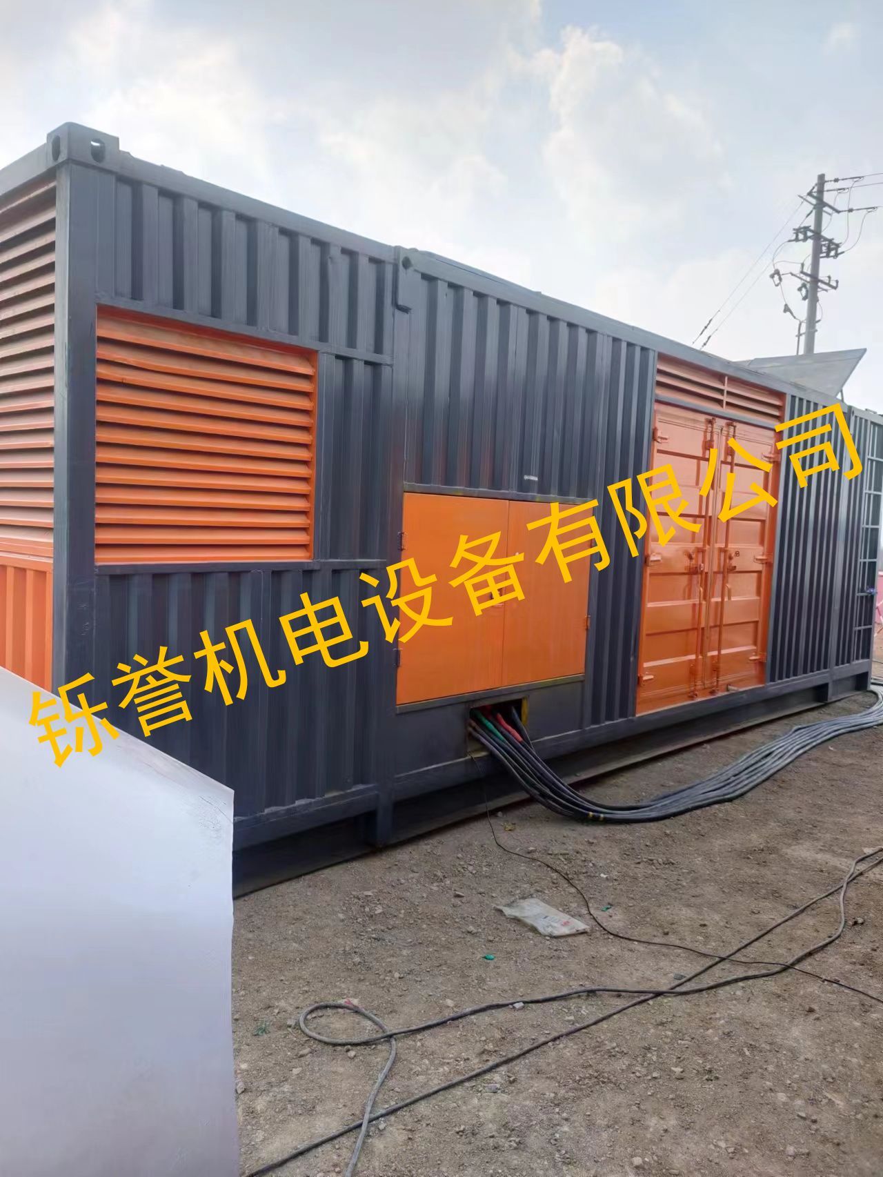 1200KW发电机出租全国配送厂家新品