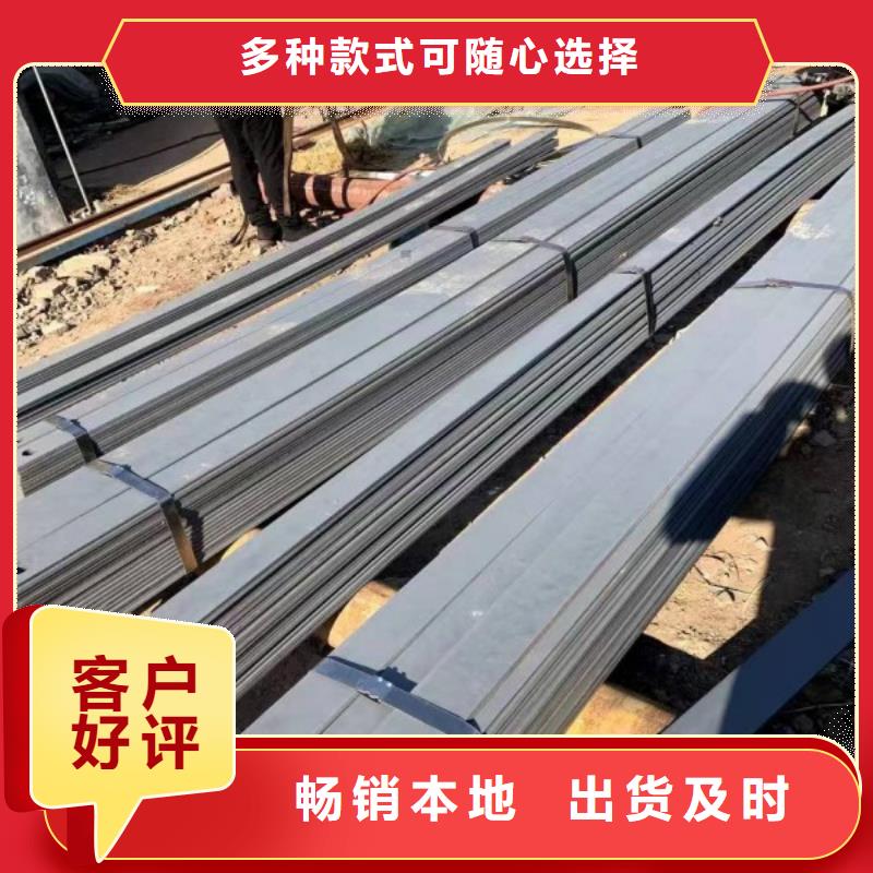 方钢厂家70*70批发零售同城货源