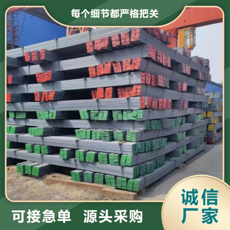 四方钢35*35同城服务商