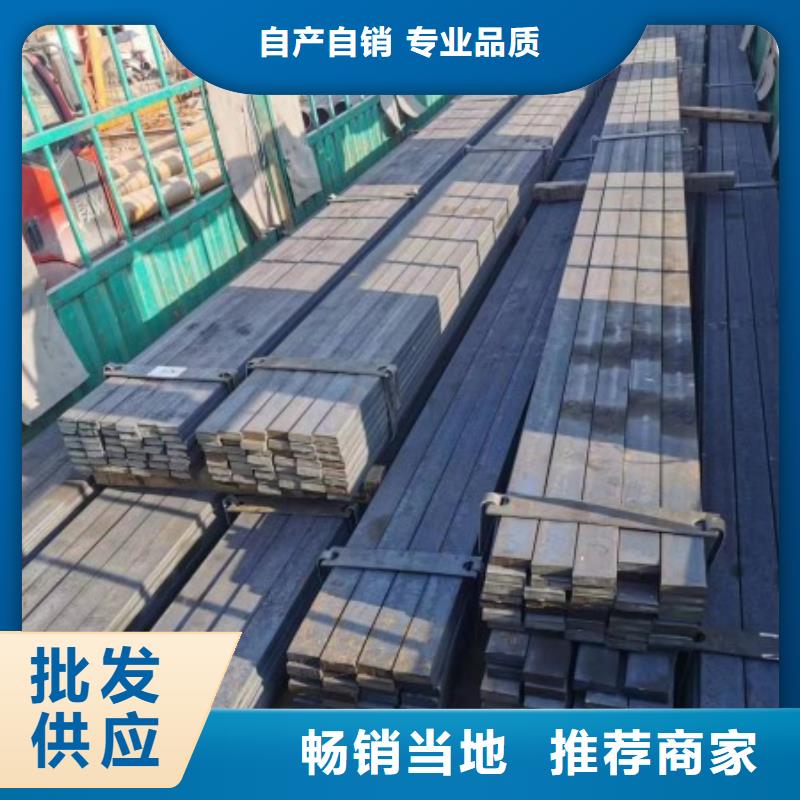 Q345B四方钢物美价廉厂家同城厂家