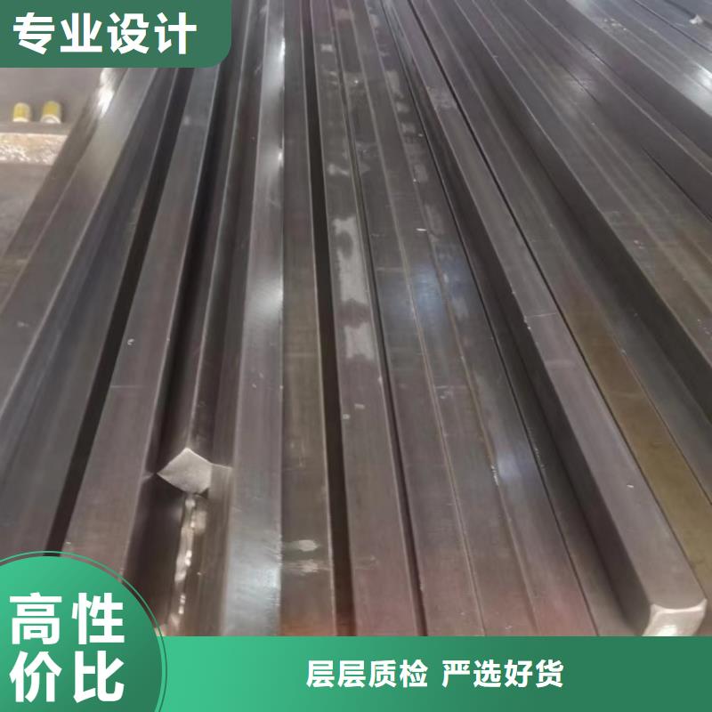 价格低的Q345B方钢本地厂家当地供应商