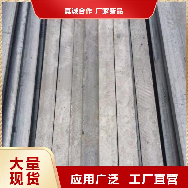 冷拉方钢40Cr批发零售自有厂家