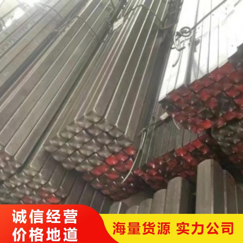 冷拉方钢15*15，热轧冷拔实心方钢可切割零售实力优品