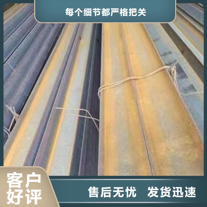 买16Mn方钢必看-质量有保障严选材质