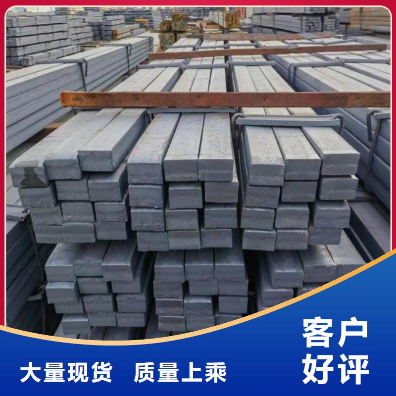 轨道方钢35*35口碑好实力强