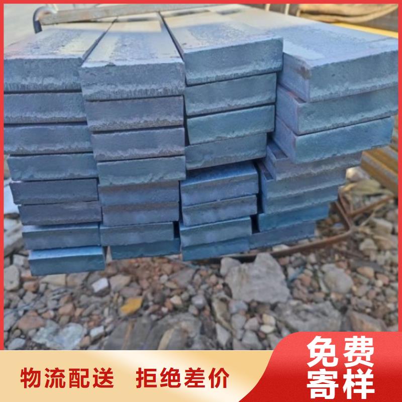 扁铁条批发品质信得过