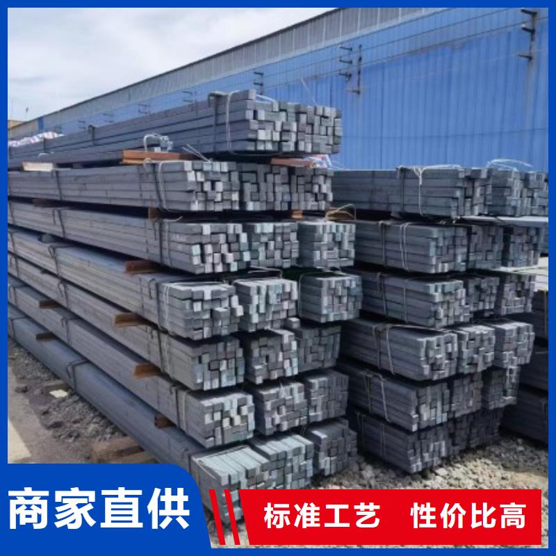 扁钢45*85冷拉扁钢切割零售质量为本