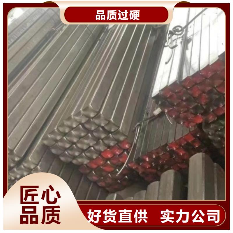 15CrMo扁铁条当天发货厂家直销大量现货