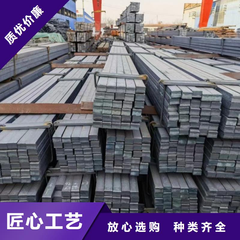 12*48扁钢冷拉扁钢质量优质的厂家当地厂家