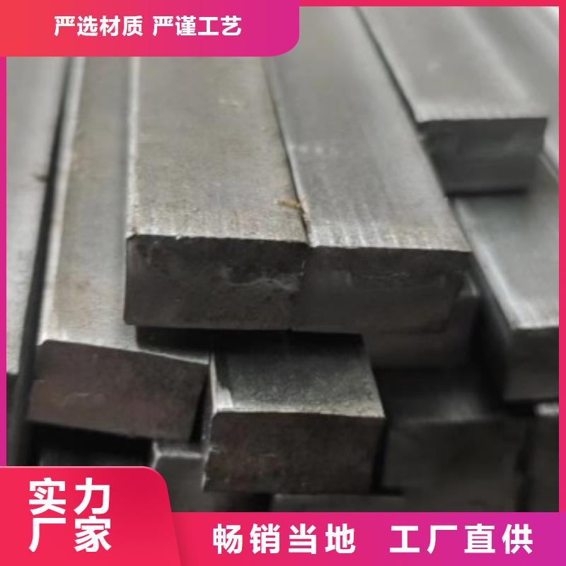 镀锌扁钢现货18*75冷拉扁钢价格低