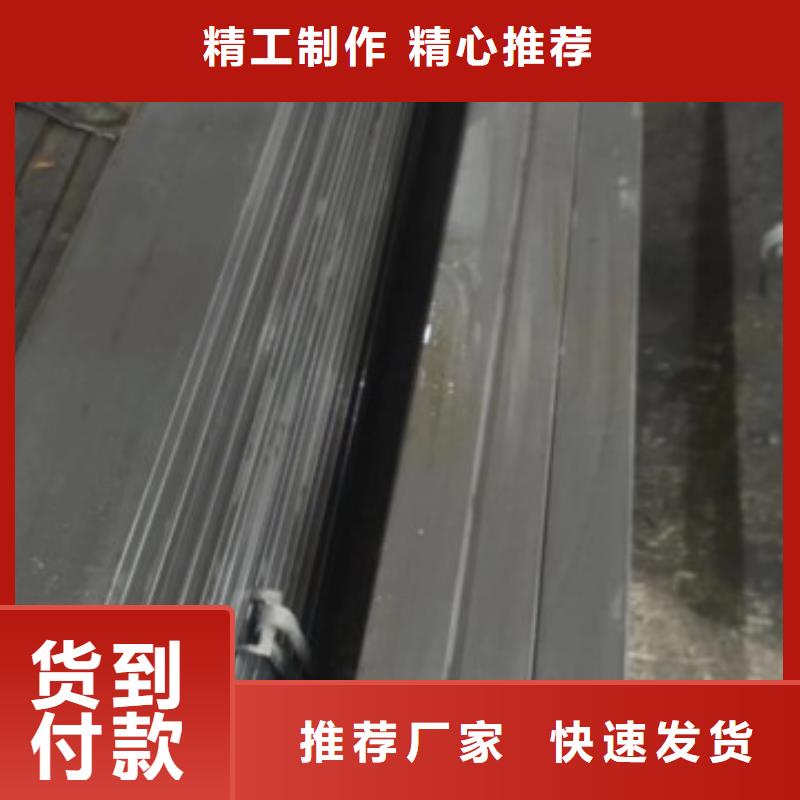 镀锌扁钢14*80，冷拉冷拔热轧扁钢欢迎新老客户垂询