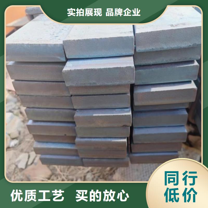 A3冷拉扁钢-A3冷拉扁钢专业品质详细参数