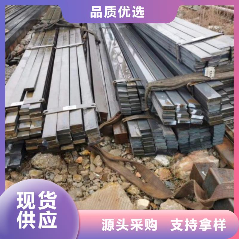 16Mn扁钢-16Mn扁钢放心之选商家直供