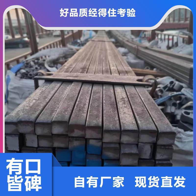 热轧方钢，30*30方钢可生产定做质量优价格低