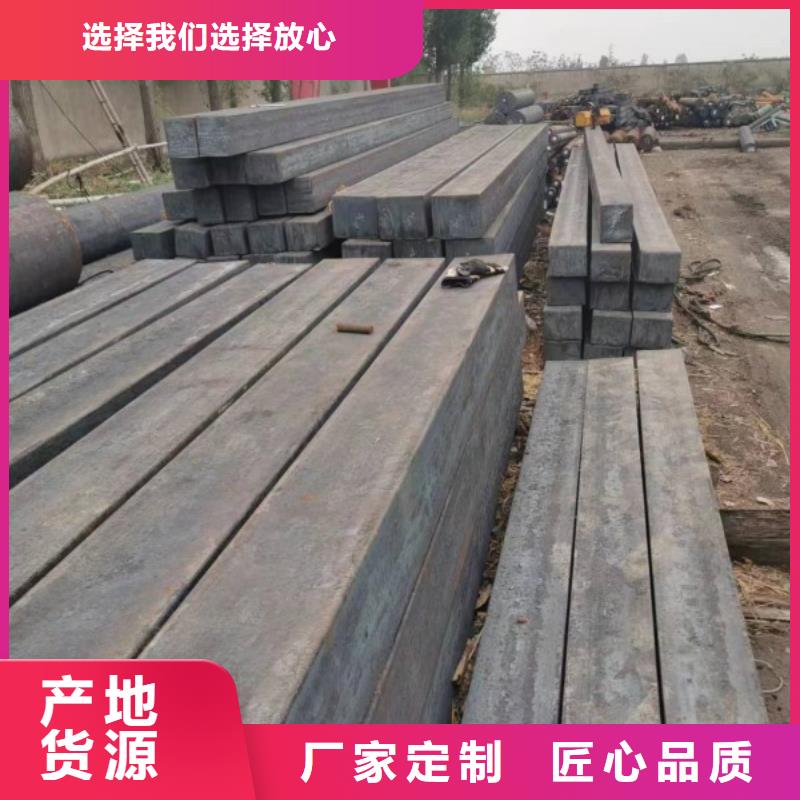 不锈钢方钢质量保证，不锈钢方钢扁钢当地生产厂家