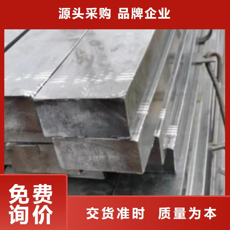 冷拉方钢，20*20方钢可生产定做现货销售