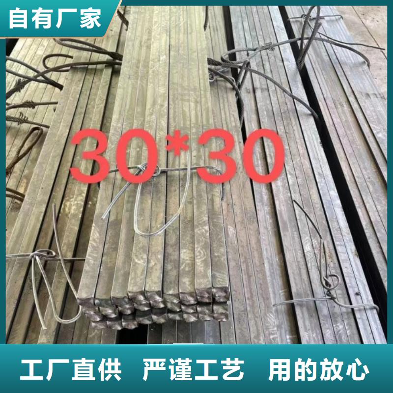冷拔方钢，16Mn方钢可生产定做本地经销商