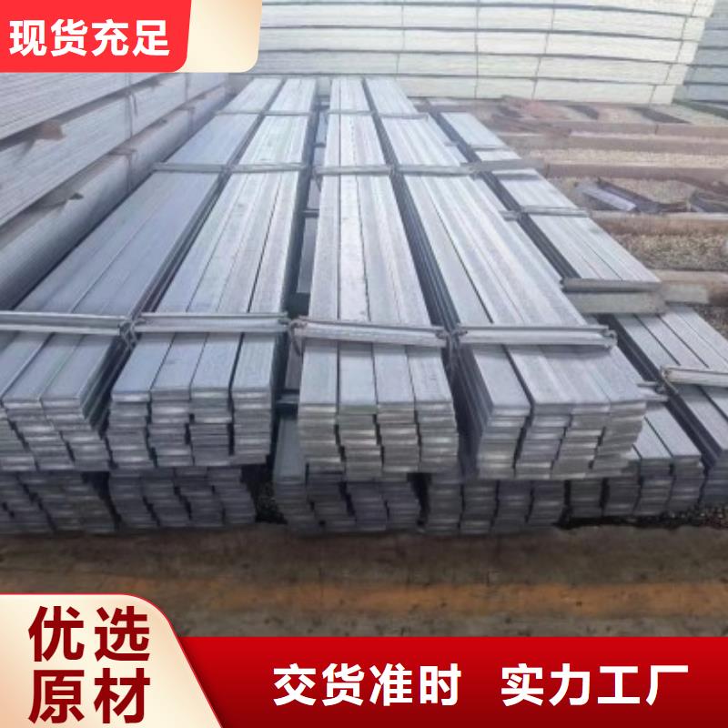 冷拔方钢，16*16方钢可生产定做厂家工艺先进