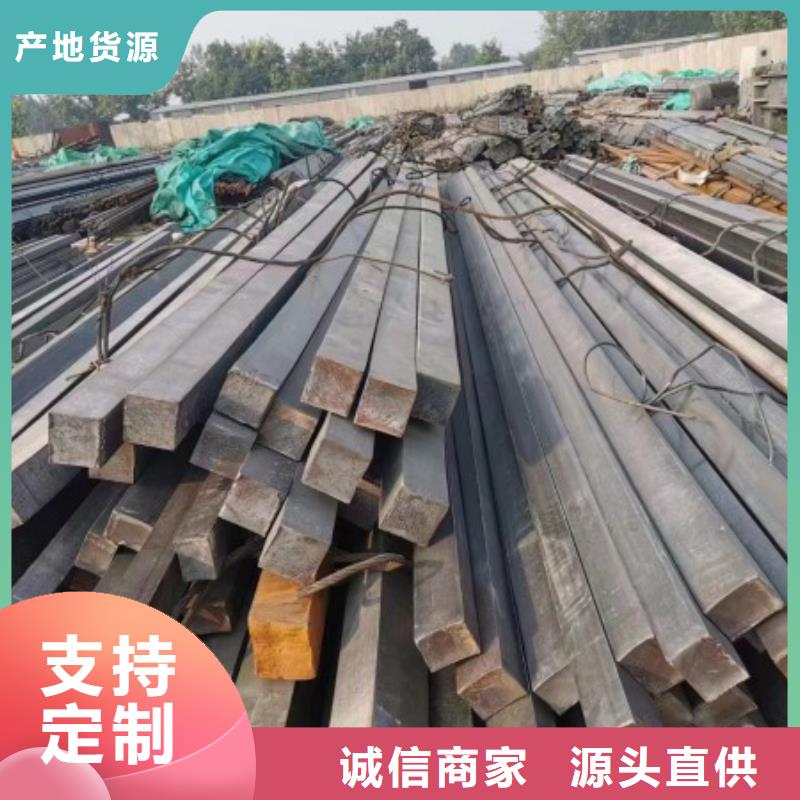 不锈钢方钢供应商，不锈钢方钢扁钢交货准时