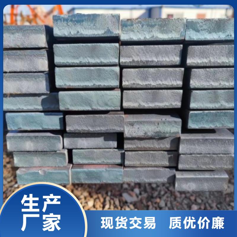 热轧方钢免费邮寄样品满足您多种采购需求