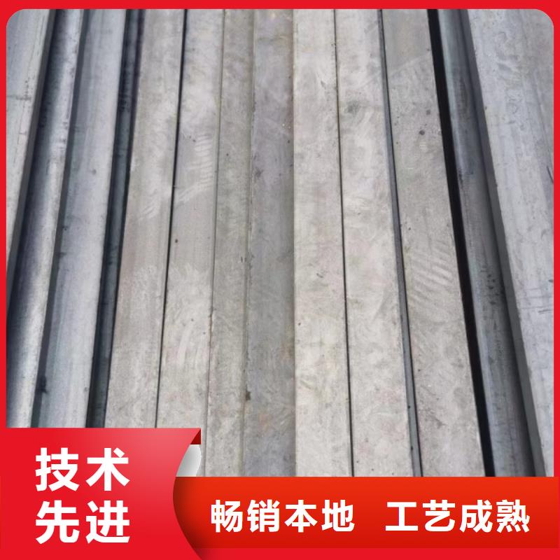 316不锈钢扁钢现货齐全，不锈钢方钢扁钢用心制作
