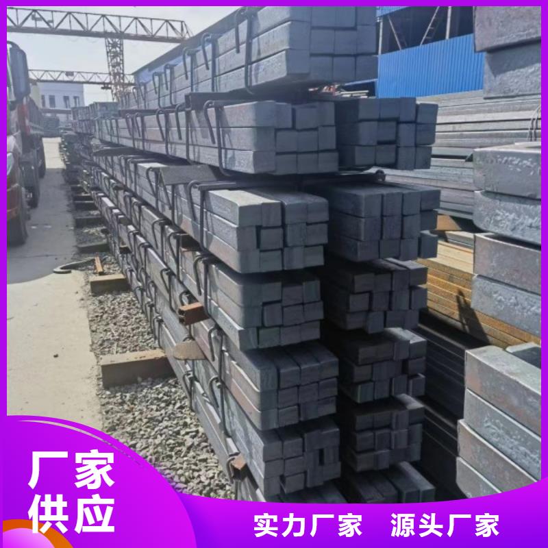 316不锈钢扁钢供应商，不锈钢方钢扁钢优选厂商