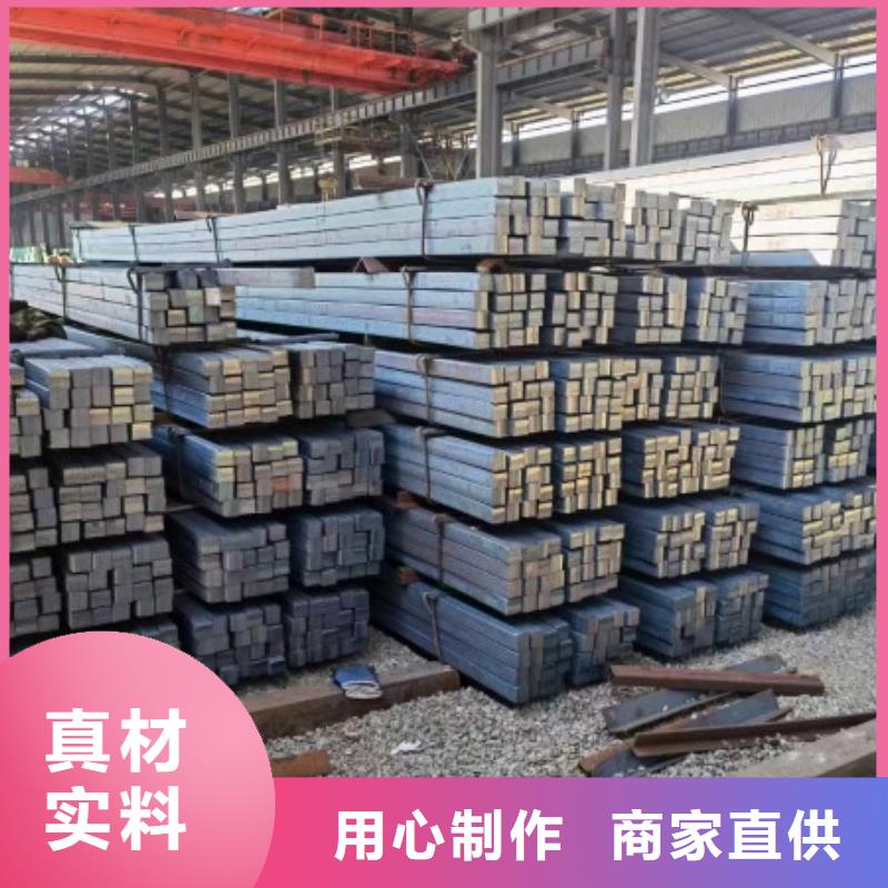 找16Mn冷拉方钢-现货充足有保障专注细节使用放心