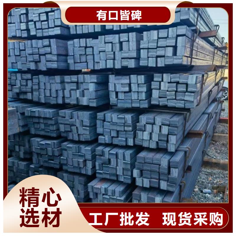 不锈钢方钢发货快，不锈钢方钢扁钢当地制造商