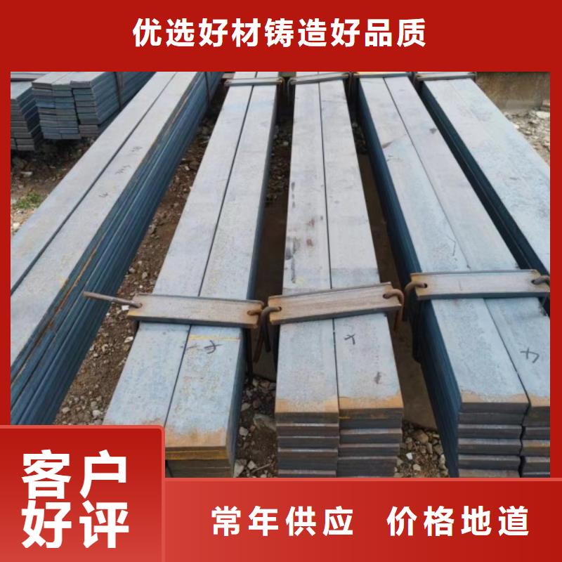 35CrMo方钢厂家图片定制零售批发