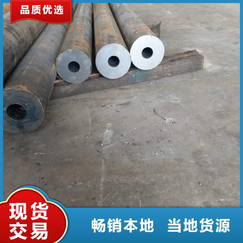 1Cr9Mo无缝钢管、1Cr9Mo无缝钢管厂家直销-找联众物资有限公司当地服务商