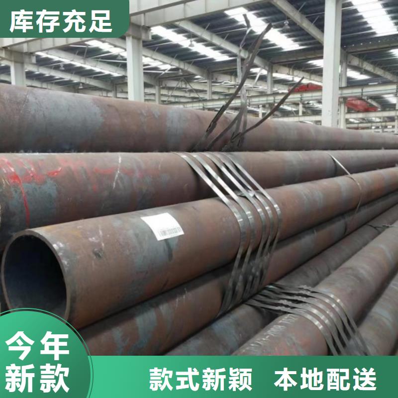卖大口径钢管的基地品质保障售后无忧
