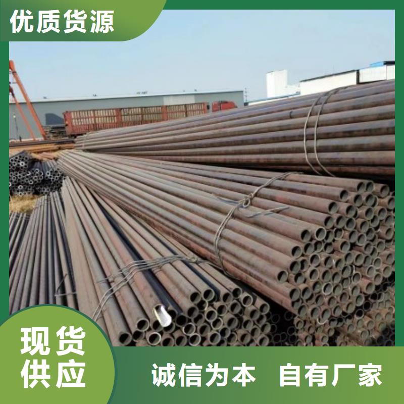 小口径钢管多种规格任您选择同城厂家