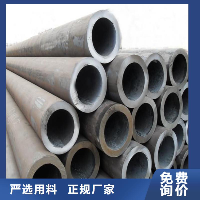 304不锈钢管供应商厂家精选
