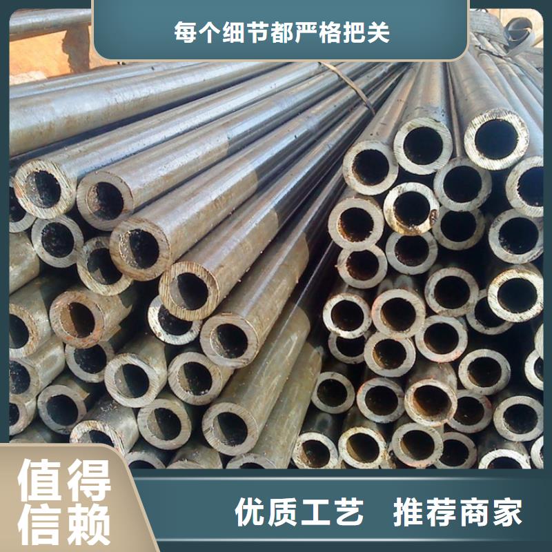 不锈钢珩磨管正规生产厂家现货批发