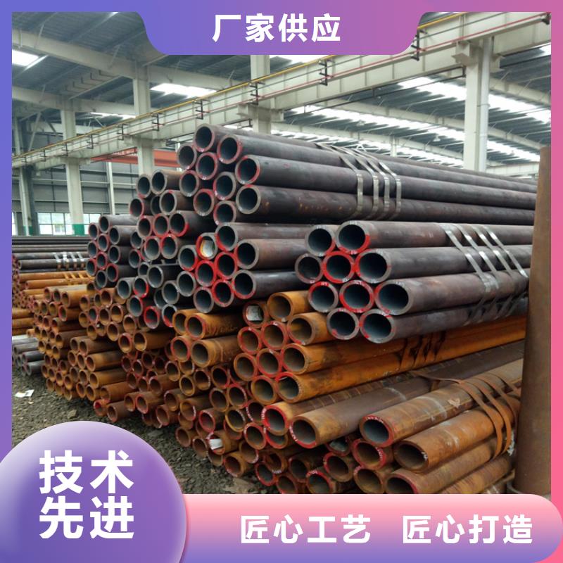 T91无缝钢管_快来了解自主研发