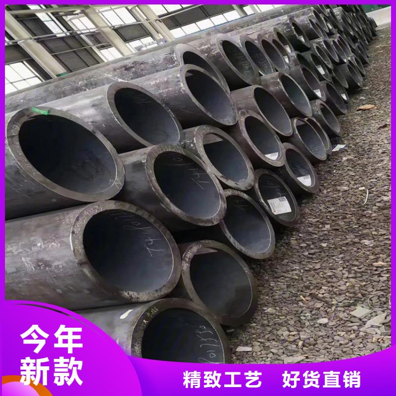 45#无缝钢管70*8厂家直发