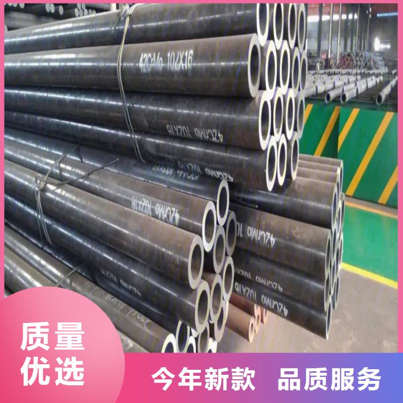 供应316不锈钢管的生产厂家商家直供
