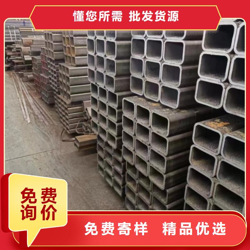 A3方钢管欢迎咨询订购按需设计