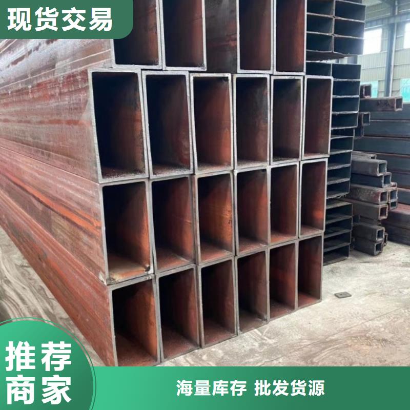 Q345B方管多少钱支持定制