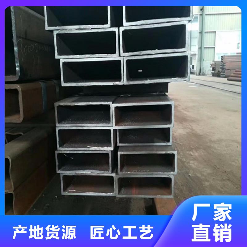 采购Q355B直角方矩管必看-图文介绍品质保证