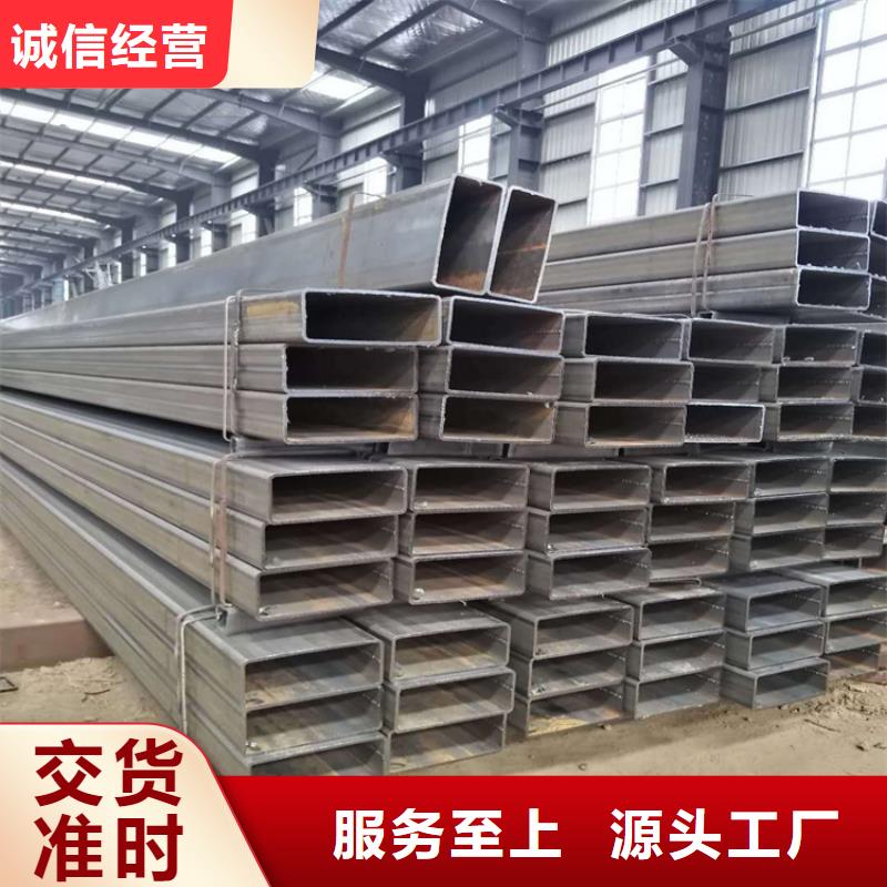 Q355B无缝方矩管直供全国品牌:本地厂家真实拍摄品质可靠
