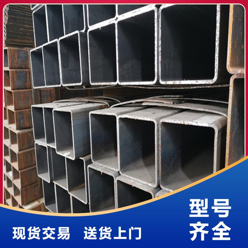 【优选】Q345D尖角方矩管源头厂家当地经销商