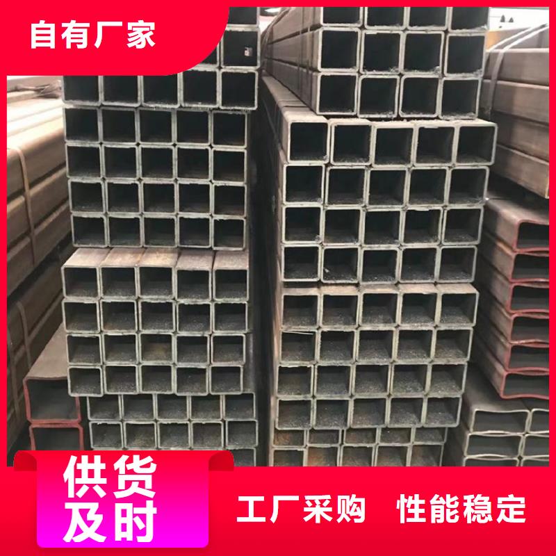 性价比高的Q355D尖角方矩管公司专业生产N年