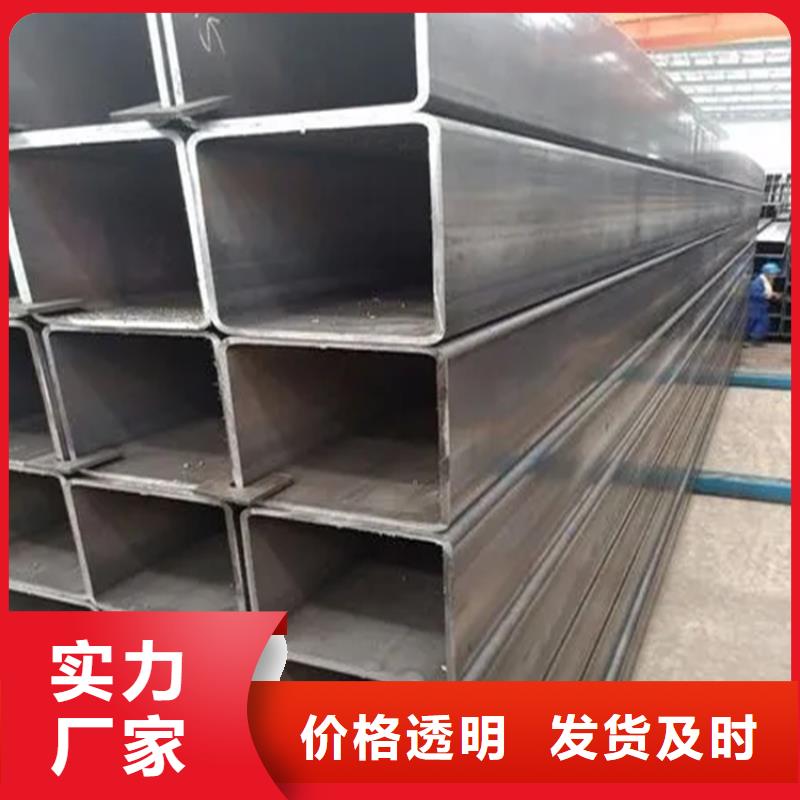 Q345D厚壁方矩管、Q345D厚壁方矩管厂家_大量现货款式多样
