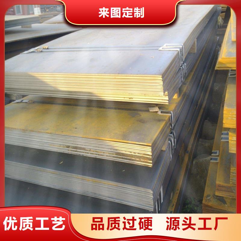 Q345B钢板好的选择卓越品质保障