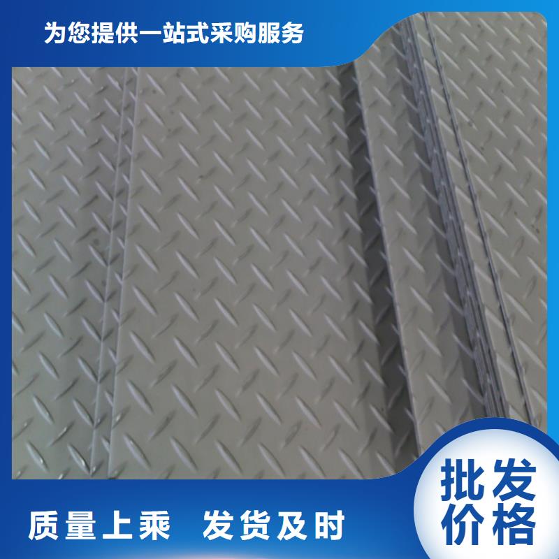 联众物资有限公司耐磨钢板合作案例多为品质而生产