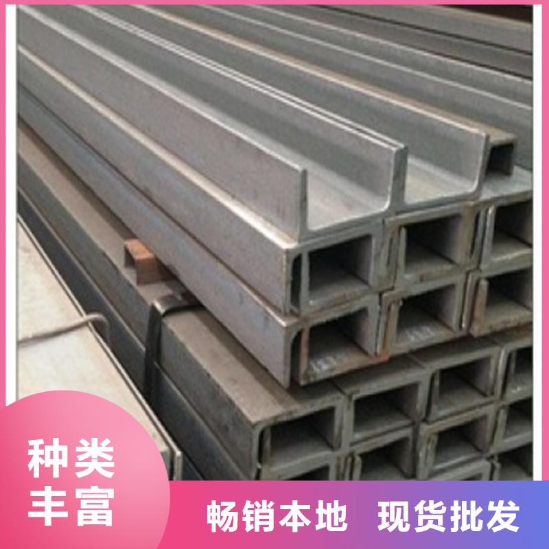 不等边角钢货源充足联众钢材源厂直接供货